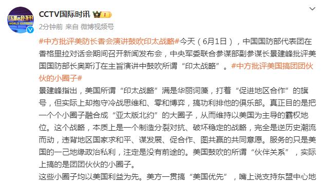 记者：卡塔尔没想象强&黎巴嫩也不弱，国足“收回来”或是好选择