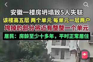 波波：瓦塞尔今日仍将替补出战 他已经接近回到首发阵容了