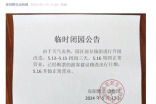 半岛入口官网截图0