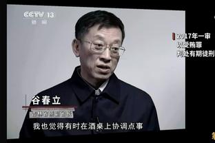 骑士队史两次季后赛攻陷波士顿花园球馆 TT都参与其中