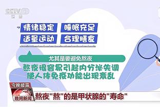 开云app在线登录官网下载安装截图4