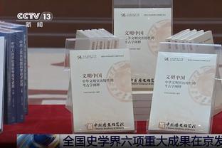 罗体：经纪人将小基恩推荐给了米兰，目前球员尚未决定未来