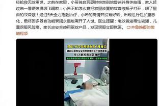 董方卓：C罗这年纪还能荣获年度射手王，前无古人恐也后无来者