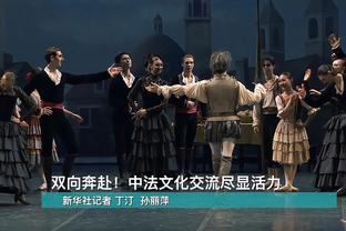 森林狼本季至今霸占西部榜首达到10天 已追平此前34年总和？