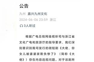 打成文班了？波尔17中11高效拿到25分14板&末节15分