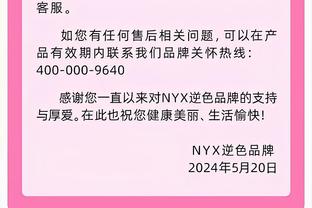 贝尔戈米：帕瓦尔在对阵尤文和佛罗伦萨时都起到了决定性作用