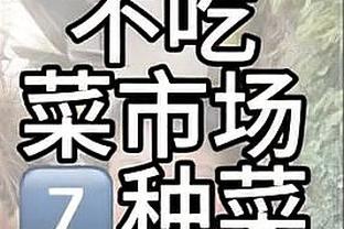 够花吗？隆戈：米兰引进新9号位球员的预算是4000万-5000万欧