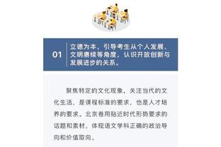 邮报：霍奇森仍将执教水晶宫，但如果继续输球可能会下课