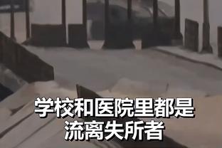 英超裁判安排：胡珀执法阿森纳VS切尔西，吉莱特主裁曼城