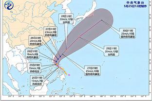 雷竞技平台入口截图4