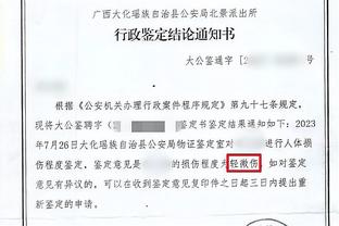 张曼源：艾弗森有毒&在中国收钱不办事 开发商都不敢用他了